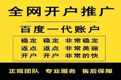 SEM代运营公司案例：客户满意度高