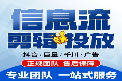 百度竞价排名案例分享：教育行业的成功推广