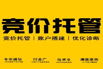 代理开户案例中的合规与风险管理